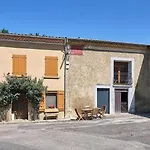 Maison - Chez Louisette Σπίτι διακοπών